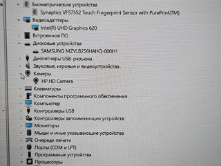 HP EliteBook 850 G5 (i5 8350U Gen, ram 16Gb, SSD NVME 256Gb) foto 13