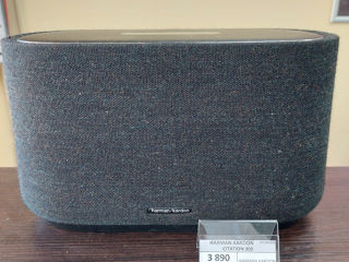 Harman Kardon Citation 300 / 3890 Lei / Credit foto 1