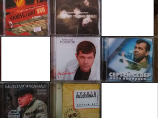 CD диски оригинал новые из личных запасов.Discuri CD. foto 6