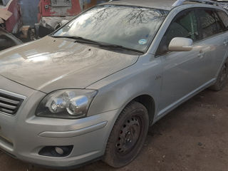 Toyota Avensis Piese foto 4