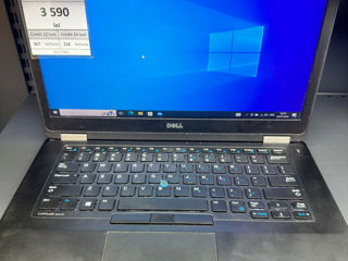 Dell Latitude E5470/Mem Ram 16GB/Rom 256 SSD