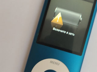 iPod nano 4