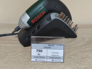 Bosch D70745.     790 lei