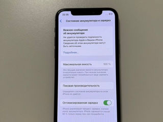 iPhone 11 Pro 256Gb foto 8