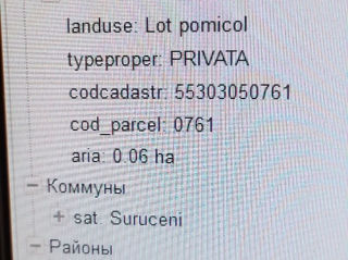 Продам  участок 6 соток с права от Данчен.коп.(Стругураш) foto 10