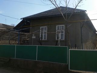 Продам дом! в центре г. Чадыр-Лунга! foto 2
