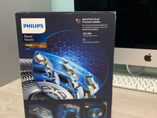 Philips S9000 prestige, rezerve de ras foto 4