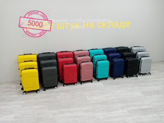Качественные чемоданы по лучшим ценам! foto 2
