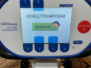 Продам в отличном состоянии реабилитационный вело тренажёр Motomed Viva 2 foto 9