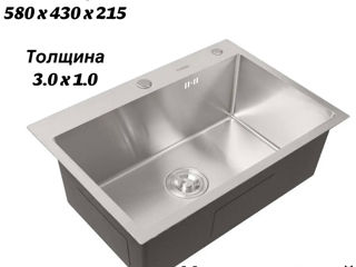 Кухонные мойки из нержавейки PVD 3.0 foto 8