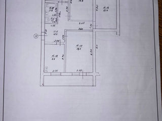 4-комн. кв., 82 м², 5/5 эт.