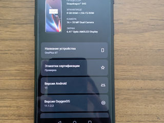 OnePlus 6T 256/8 GB. Stare ideală. foto 2
