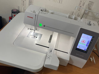 Mașina de brodat Janome Memory Craft 550E