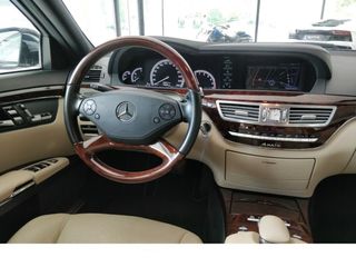 Mercedes S Class foto 4