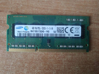 Оперативная память для ноутбука Samsung DDR3L 1600Mhz 4Gb  - 75 лей