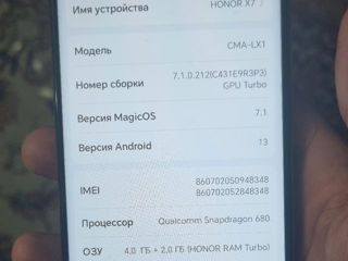 Продам телефон foto 3