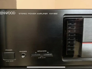 Стойка Kenwood Spectrum 992CD foto 2