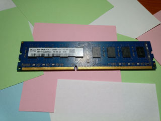 RAM 12GB (8+4) DDR3L