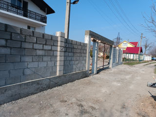 Construim garduri!