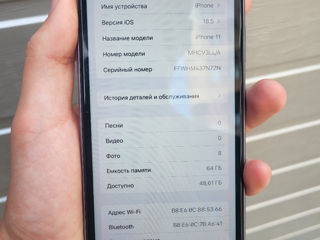 Iphone 11 foto 1