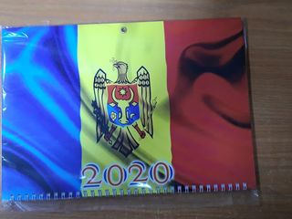 Календари на 2020г. в Varo-Print на Александри, 72! foto 4