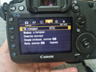 5 D foto 4