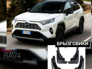 Rav4 2019-2023 Accesori foto 2