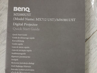 Проектор Benq mx712ust foto 6