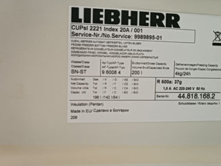 Продам холодильник Liebherr полностью рабочий! foto 7