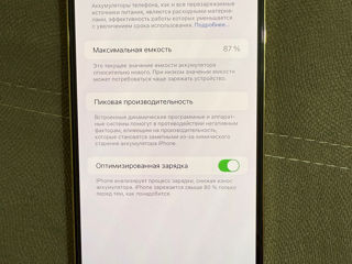 IPhone 13 Pro Max 1TB цвет gold foto 4