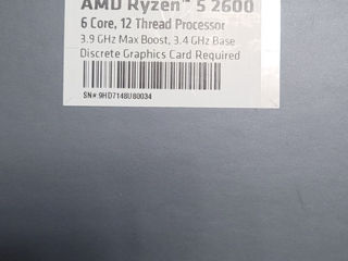 AMD Ryzen 5 2600 foto 2