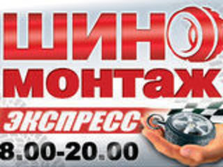 R 15 195/65 -de la  490  lei  ! Монтаж бесплатнo !Montare gratis! ! foto 10