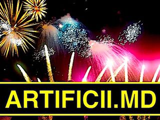 Focuri de artificii cалюты фейерверки asortiment bogat, preturi joase! foto 9