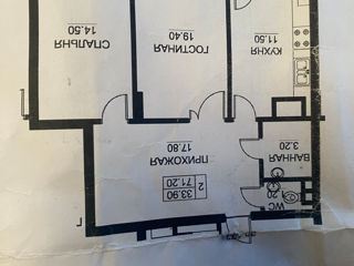 Apartament cu 3 camere, 72 m², Buiucani, Chișinău
