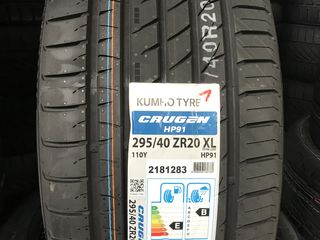 Продам 2 ската 295/40 ZR20 Kumho Crugen hp91/ Доставка, livrare toata Moldova foto 2