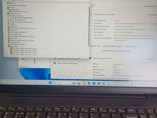 Lenovo ideapad 5 foto 3