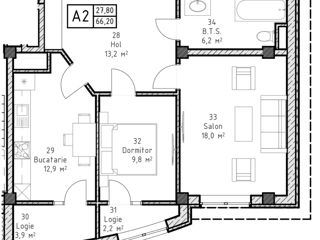 Apartament cu 2 camere, 58 m², Centru, Ialoveni foto 7