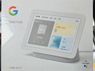 Google Nest Hub 2nd Gen - 2400lei Negociabil