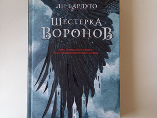 Новые книги!