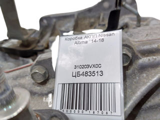 Коробка АКПП Nissan Altima 310203VX0C (утопленник) foto 6