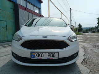 Ford Grand C-MAX