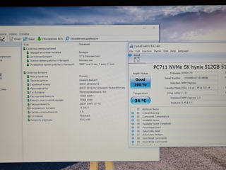 HP Zbook 15 WorkStation (i7 6700HQ, Ram 32Gb, SSD NVME 500Gb, Nvidia Quadro M2000M 4Gb) foto 12