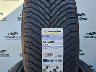 Michelin 225/60 R18 Зима / Iarna