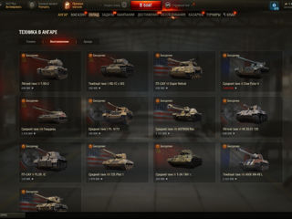 World of Tanks EU foto 4