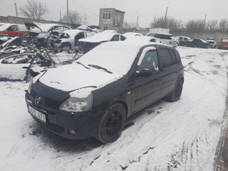 Reno Clio 1.5dci