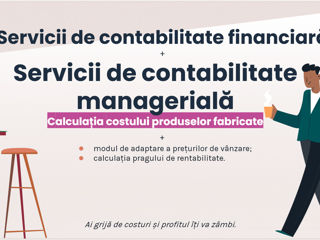 Contabilitate financiară, contabilitate managerială (cost de producție, preț de vinzare, PR), HR... foto 2