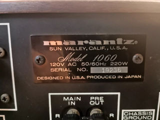 Marantz 1060 foto 5