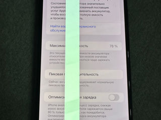 iPhone Xs Max 256Gb foto 7