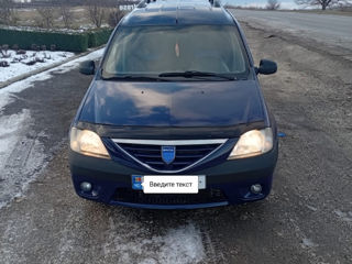 Dacia Logan Mcv