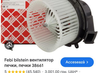 Ventilator  Febi 38661 ( 12 V ) !!! foto 6